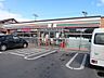 周辺：セブン-イレブン 八戸市川桔梗野店 530m