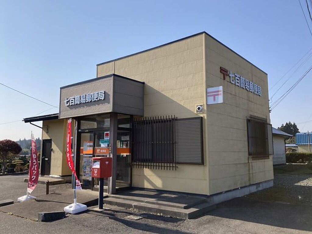detached 青森県上北郡六戸町大字犬落瀬字権現沢