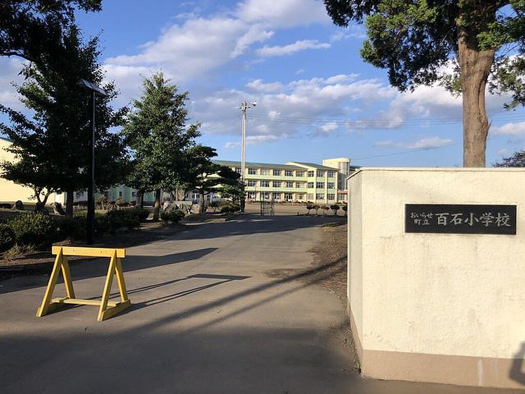 detached 青森県上北郡おいらせ町洋光台5丁目