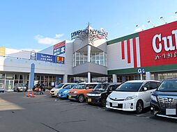 周辺施設の画像