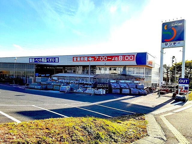 周辺 八戸市大字新井田字塩入