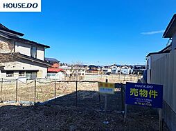 売土地　湊町