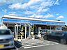 周辺：ローソン 八戸白銀店 730m
