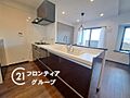 キッチンは対面...