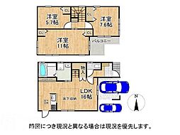 山科区北花山大林町　中古一戸建て