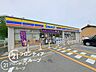 周辺：ミニストップ向日寺戸町店 徒歩10分。 790m