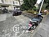 その他：多様化する住まいのお悩みを当社へお気軽にご相談下さい