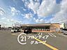 周辺：セブンイレブン伏見向島津田町店 徒歩8分。 610m