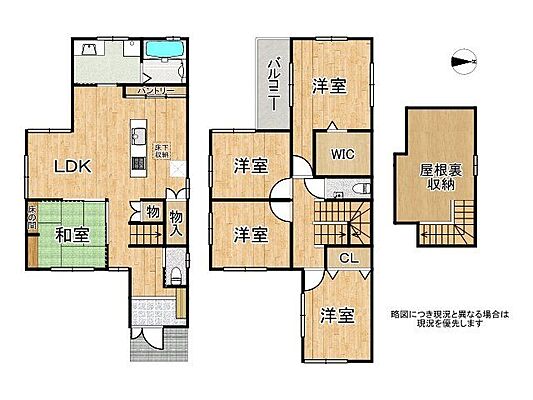 間取り 大津市石山寺4丁目　新築一戸建て　1期　2号地