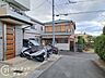 その他：現地・周辺など何でもお問合せ下さいませ！
