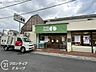 周辺：スーパーマーケット神崎屋西合同店 徒歩11分。 860m