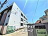 周辺：八幡市立八幡小学校 徒歩12分。 950m