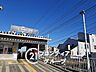 周辺：三室戸駅(京阪 宇治線) 徒歩6分。 500m