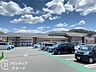周辺：フレンドマート宇治菟道店 徒歩6分。 450m