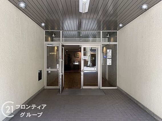 お家のご質問は...