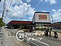 コープ醍醐石田...