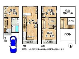 向日市上植野町鴨田　新築一戸建て