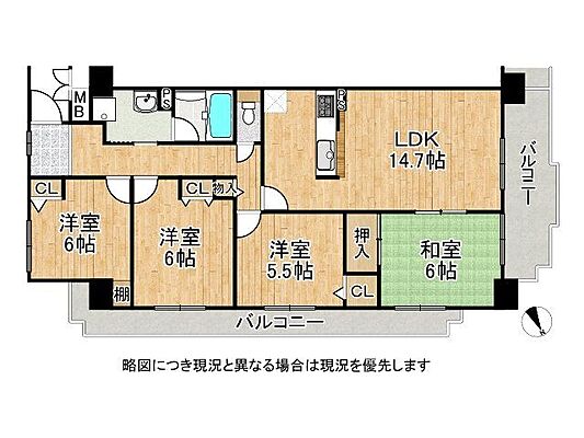 間取り パデシオン宇治伊勢田2番館　中古マンション 2階/-