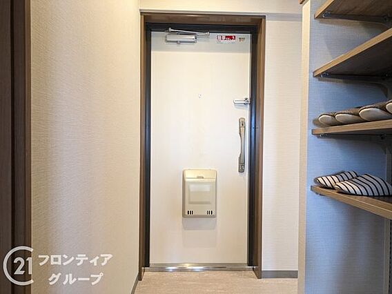 お家のご質問は...