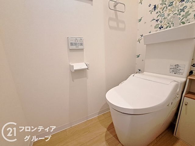 トイレ 京都市山科区北花山中道町