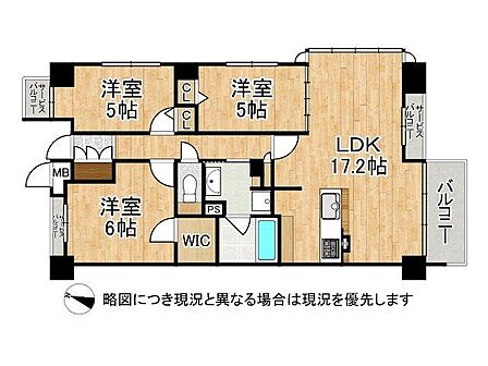 築浅・最上階・南東角部屋で快適な生活を送れます!収納充実、大切なペットと一緒に暮らせます!