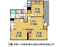 メゾン神足2号棟 3LDKの間取図画像
