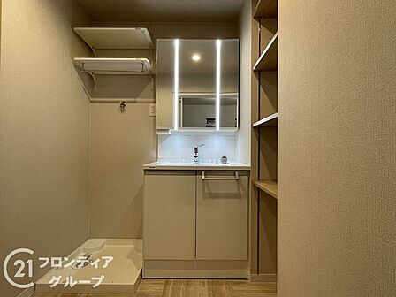 多様化する住まいのお悩みを当社へお気軽にご相談下さい