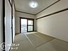 寝室：お客様にあった住宅ローンをご提案させていただきます