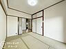 和室：お客様にあった住宅ローンをご提案させていただきます