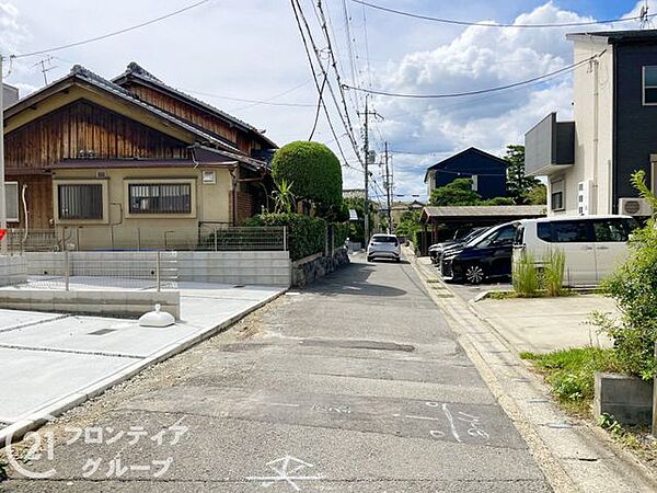 その他を拡大表示