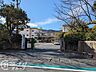 周辺：大津市立皇子山中学校 徒歩17分。 1360m