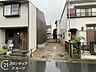 その他：多様化する住まいのお悩みを当社へお気軽にご相談下さい