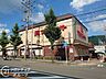 周辺：マツヤスーパー大宅店 徒歩21分。 1660m