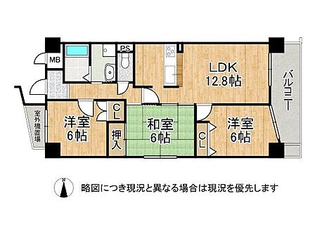 3LDK 間取り