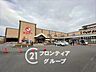 周辺：スーパーマツモト洛南店 徒歩11分。 840m