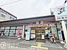 周辺：セブンイレブン夷川柳馬場店 徒歩2分。 160m