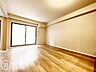 リビング/ダイニング：念願のマイホーム購入をお手伝いいたします