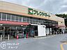 周辺：フレンドマート雄琴駅前店 徒歩12分。 950m