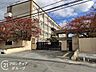周辺：京都市立神川中学校 徒歩4分。 250m