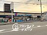 周辺：万代羽束師店 徒歩10分。 740m