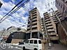 その他：お客様にあった住宅ローンをご提案させていただきます