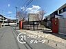 周辺：京都市立梅津中学校 徒歩13分。 980m