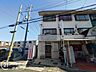 外観：多様化する住まいのお悩みを当社へお気軽にご相談下さい