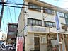 その他：念願のマイホーム購入をお手伝いいたします