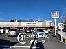 周辺：新鮮市場！久我の杜店 徒歩9分。 700m