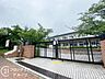 周辺：京都市立桂坂小学校 徒歩10分。 740m