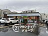 周辺：ファミリーマート宇治槇島一ノ坪店 徒歩10分。 740m