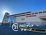 周辺：平和堂坂本店 徒歩13分。 1000m