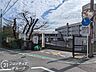 周辺：大津市立坂本小学校 徒歩18分。 1220m