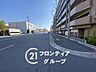 その他：多様化する住まいのお悩みを当社へお気軽にご相談下さい